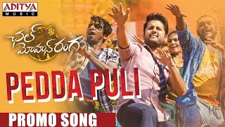 Pedda Puli Song Promo || Chal Mohan Ranga Movie Songs || Nithiin, Megha Akash || Thaman S
