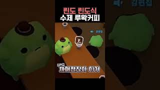 식약처에 신고하지 말아주세요