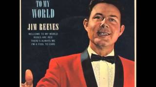 Jim Reeves & Alvadean Coker - Are You The One (c.1955).