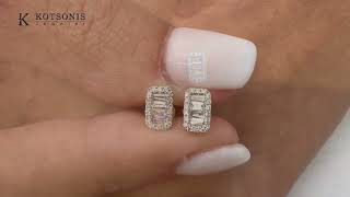 Κόσμημα Κοτσώνης Κόρινθος / Κοσμήματα με την υπογραφή του καλύτερου Ελληνικού εργαστηρίου