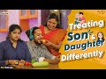 Treating Son Daughter Differently Women Empowerment YS EP 198 SKJ Talks Family Short Film