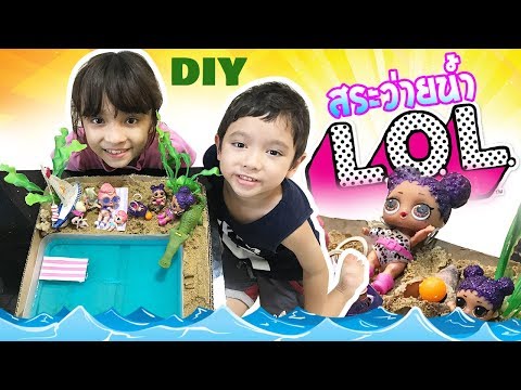 ครีมเตียรอยด์โรคผิวหนังภูมิแพ้ ฉันป่วยของโรคสะเก็ดเงินที่ฉันสามารถมีลูก