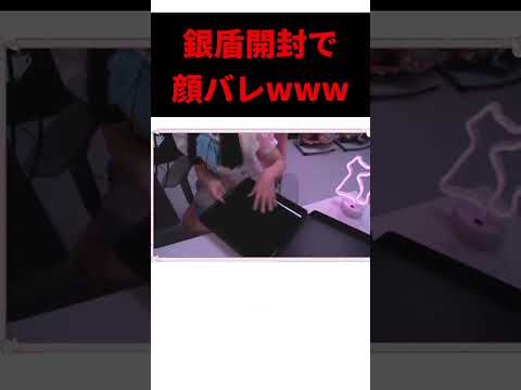 ノアの島 - 定義