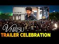 🔴LIVE: Varisu Trailer Celebration | அலைமோதிய கூட்டம் | Thalapathy Vijay | Rohini Theatr