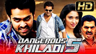 Dangerous Khiladi 5 (Full HD) Full Romantic Hindi 