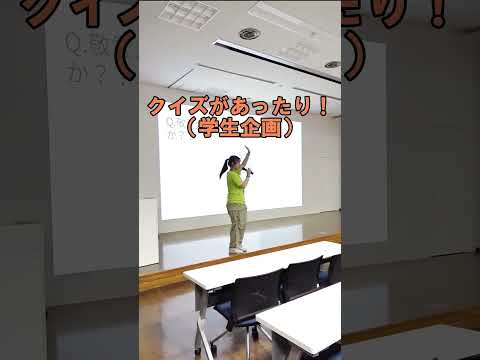 【千葉市】3/15(土)は敬愛大学のオープンキャンパスにいってみよう　#大学受験　#大学生 　#オープンキャンパス
