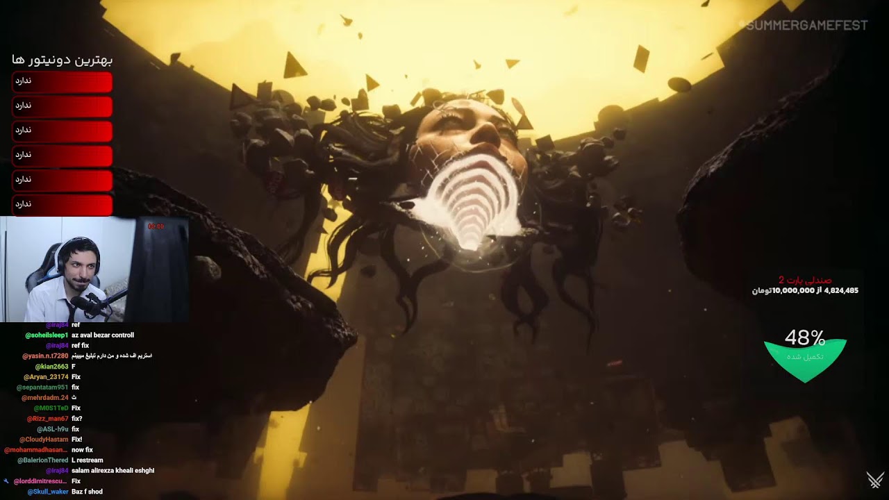 SUMMER GAME FEST 2026 فاااااااااااااااااااااا