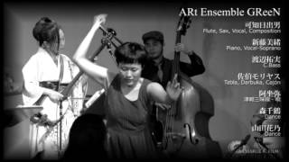 Download lagu ボレロ（部分）Maurice Ravel  'Boléro' ARt Ensemble GReeN mp3