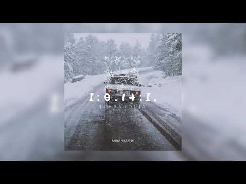 JUBANTOUJA - Tadla Niktayen ( Official Audio )