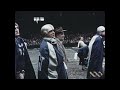World S Championship Football Game Cleveland Browns At Detroit Lions 1953