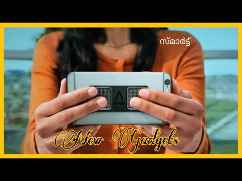 New gadgets amazon | Tech talk | Amazon