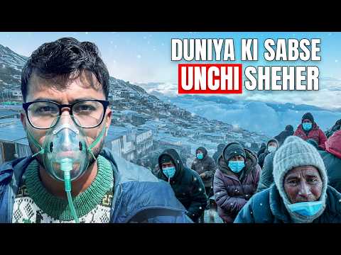 INSIDE MOST INHUMAN CITY ON EARTH - LA RINCONADA