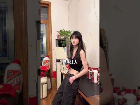 如果把各个朝代比作动物，你觉得都像什么呢？#历史朝代 #清朝 #明朝 #唐朝 #秦朝2