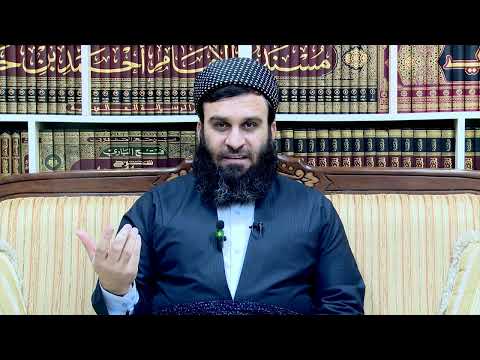 وانەی پەنجا و هەشتەم
