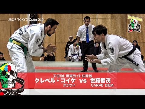 Jiu Jitsu Priest #363 JBJJF TOKYO OPEN 2019【ブラジリアン柔術専門番組 柔術プリースト】