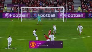eFootball ウイニングイレブン