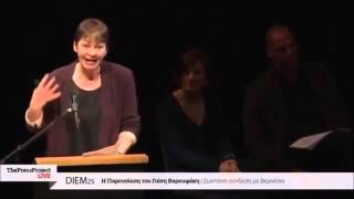 Caroline Lucas on DiEM25