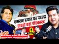 Hamsar Hayat On Sai Controversy Sufi Music Secrets Of Deewana Tera Aaya Bhajan Podcast