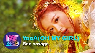 Download lagu YooA(OH MY GIRL) - Bon voyage(숲의 아이) (Music Bank) | KBS WORLD TV 200918 mp3