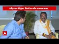 Loksabha Election 2024: धर्मेंद्र प्रधान की हुंकार, निशाने पर नवीन पटनायक सरकार | ABP News - Video