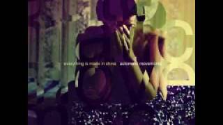 Everything Is Made In China - Blindfold