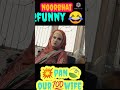 Noorbhai Vs Wife Noor Abrar Comedy Ytshorts Shorts Hyderabadi Imran Short Shortvideo Viral