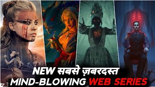 Top 5 Hindi Dubbed Netflix Prime Video  Web Series IMDB Highest Rating | New Hollywood Web Series