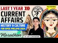 Last 1 year Current Affairs Revision | History & Culture Marathon | UPSC Prelims 2024