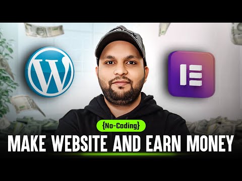 How to Make a WordPress Website in 2023 Website Kaise Banaye Elementor Tutorial for Beginners
