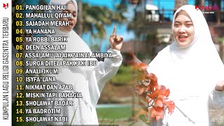 Download lagu Panggilan haji, Mahallul Qiyam | QASIDAH DAN SHOLAWAT GASNETRA FULL ALBUM TERBARU mp3 Download lagu Panggilan haji, Mahallul Qiyam | QASIDAH DAN SHOLAWAT GASNETRA FULL ALBUM TERBARU mp3