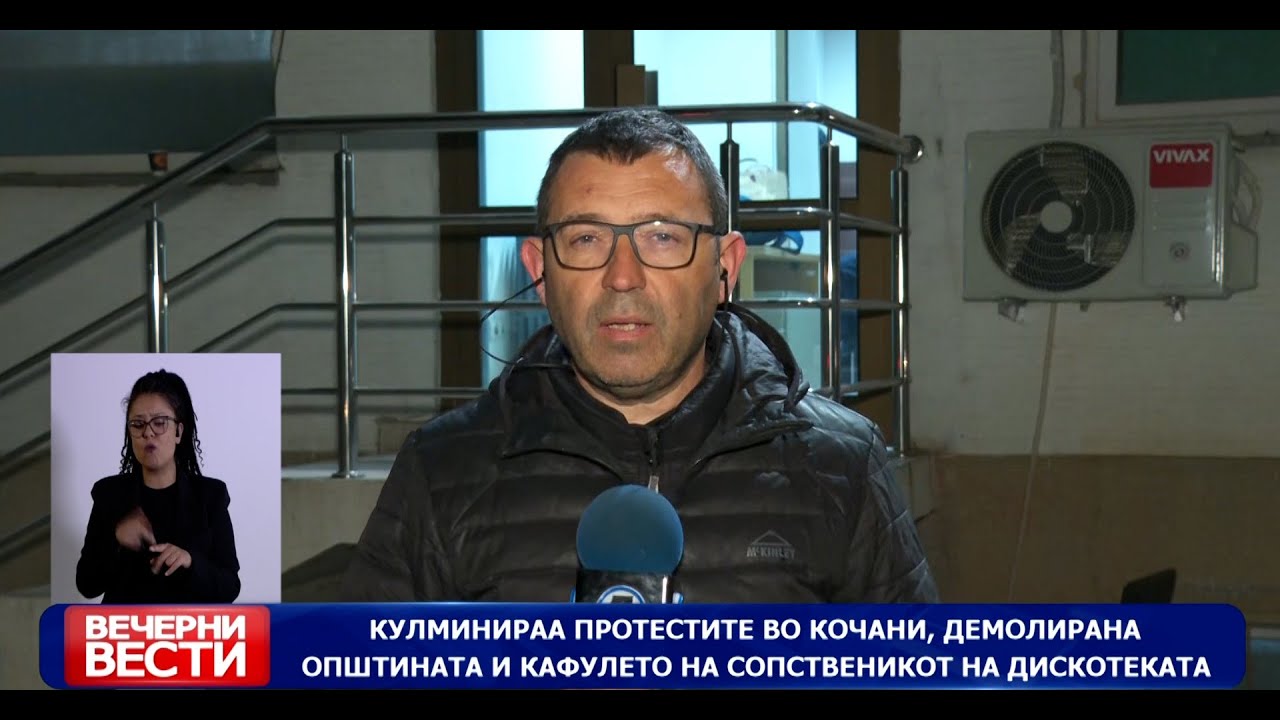 Екс министерот за економија Крешник Бектеши спроведен во Кочани – Обвинителството бара притвор