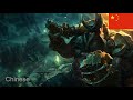 Gangplank Voices in ALL languages