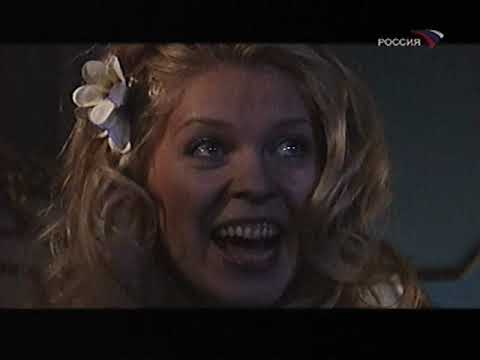 Верноподданный