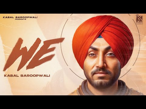 We (Official Video) Kabal Saroopwali | Jodhbir Chahal | Punjabi songs