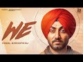 We Official Video Kabal Saroopwali Jodhbir Chahal Punjabi Songs