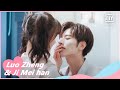 💖Ye shows her sexy moves in front of Gu | Make My Heart Smile EP13 | iQiyi Romance