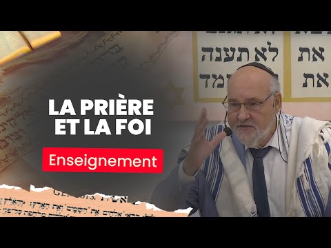 La puissance de la prière et la foi | Rav Emmanuel Rodriguez