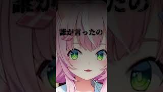 魔王'Sワンオペキッチン【にじさんじ/ヤンナリ切り抜き】