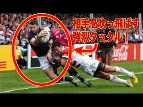 【五郎丸】意外と知られていない神タックル！【超絶】AYUMU GOROMARU super tackle!