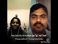 Oru Kootu Kiliyaga Oru Thoppu