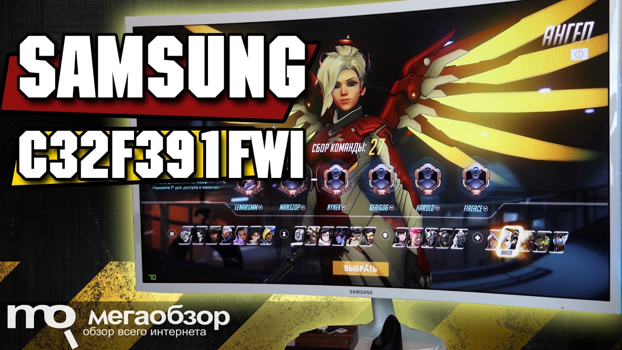 Монитор Samsung 31.5" C32F391FWI белый