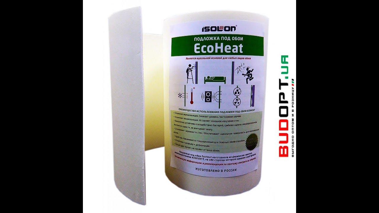 Купить Шумоизоляцию Для Квартиры В Леруа