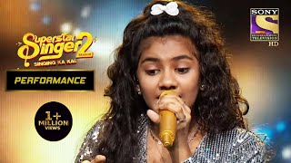 Download lagu 'Ja Re Ja O Harjaee' पर Vishwaja ने दी एक Lively Performance | Superstar Singer Season 2 mp3 Download lagu 'Ja Re Ja O Harjaee' पर Vishwaja ने दी एक Lively Performance | Superstar Singer Season 2 mp3