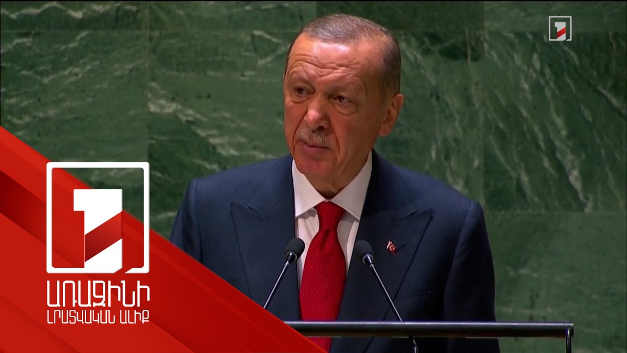 While international community condemns Baku, Erdogan expresses support