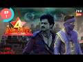 Aladdin Season 4 Episode 1 Full Episode अलादीन सीजन ४ Ep 1 Aladdin Pkr Superhe