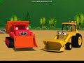 Bob The Builder Muck S Beach Tower