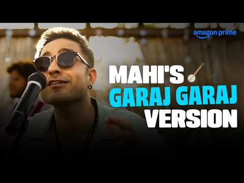 Mahi’s Garaj Garaj Version 🎤 | Paresh Pahuja, Ritwik Bhowmik | Bandish Bandits | Prime Video India