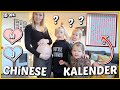 GESLACHT BEPALEN VOLGENS DE CHiNESE KALENDER ? ??  ( 18 wk zwanger) ?? | Bellinga Vlog #1992
