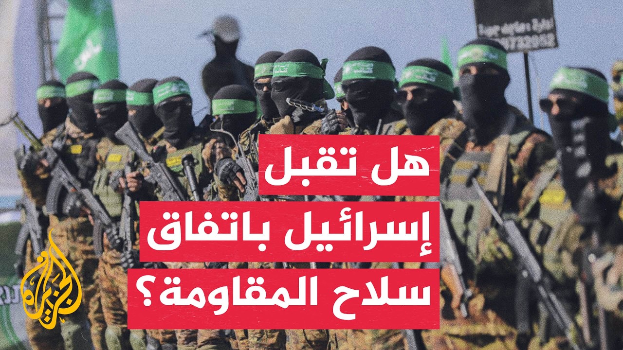 هل تتخلى إسرائيل عن عملائها في قطاع غزة؟