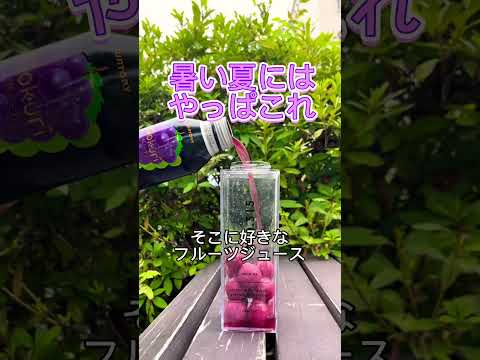 冷たいコーヒーを飲むとこうなる